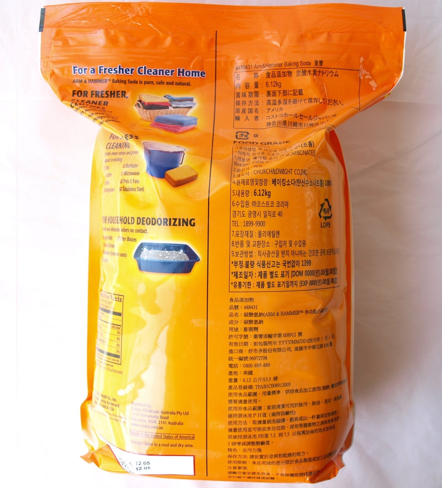 Arm & Hammer Baking Soda, 6.12KG …